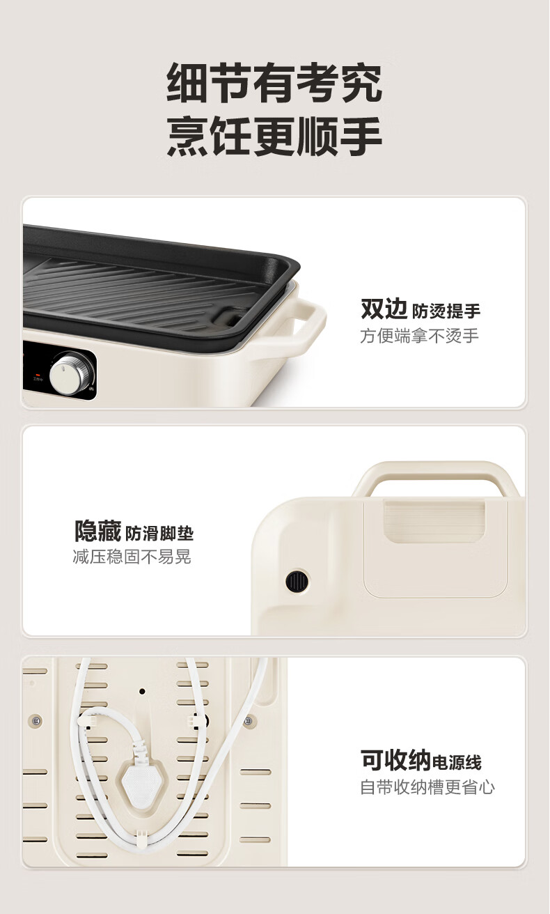 詳情圖片_20.jpg