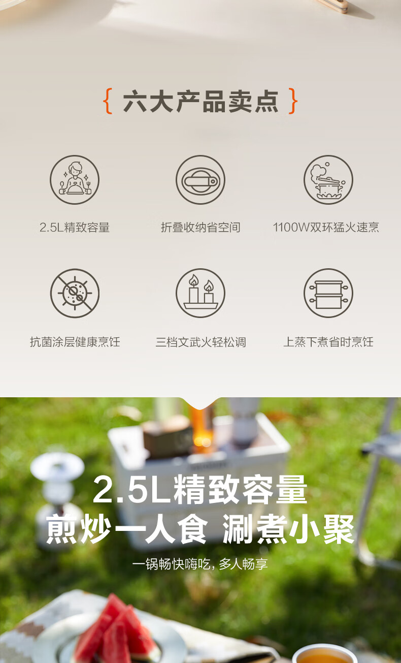 詳情圖片_03.jpg