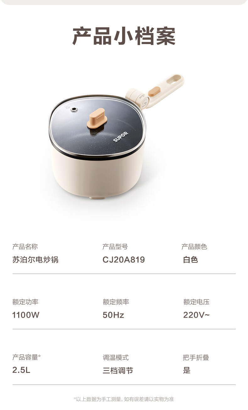 詳情圖片_18.jpg