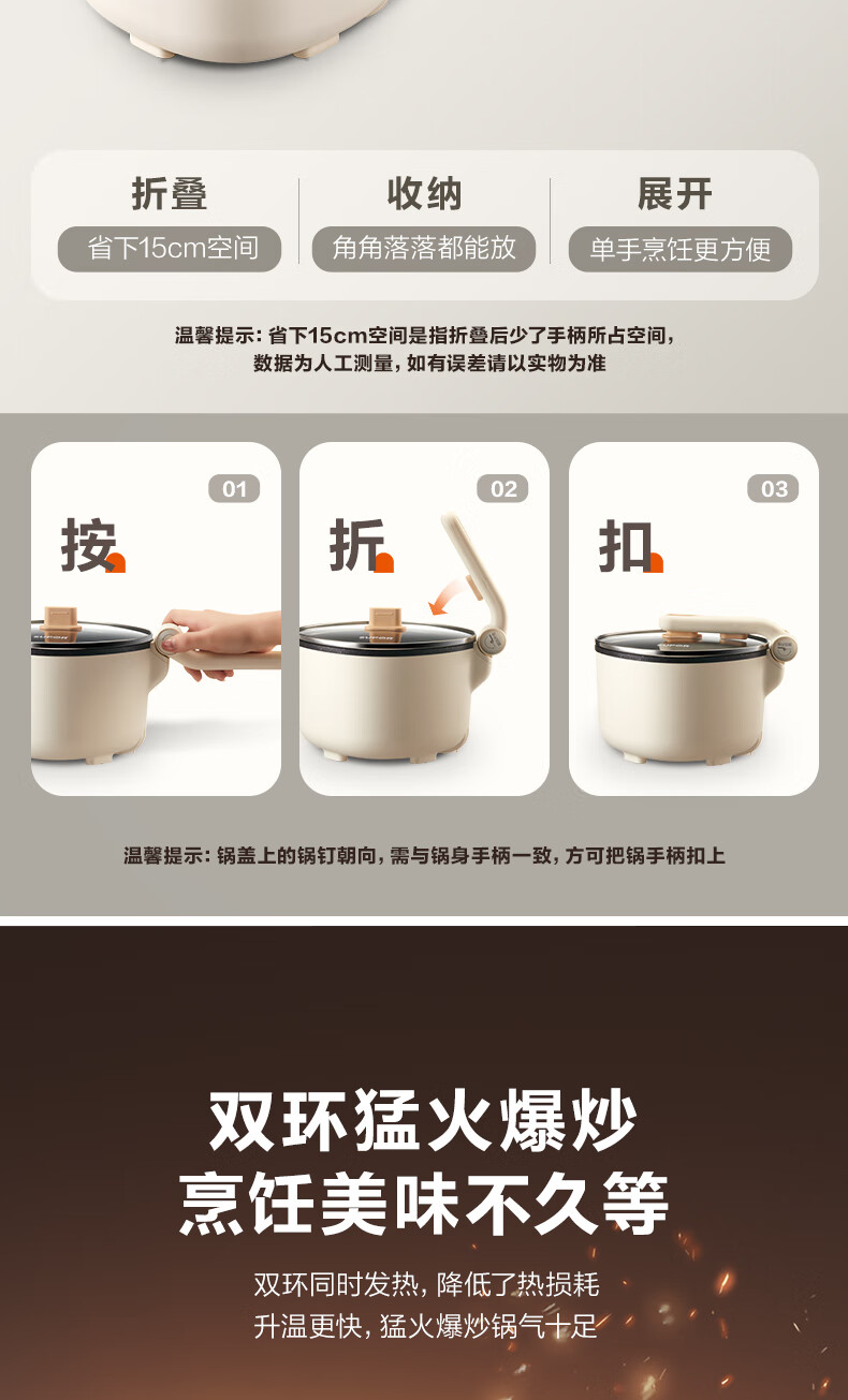 詳情圖片_08.jpg