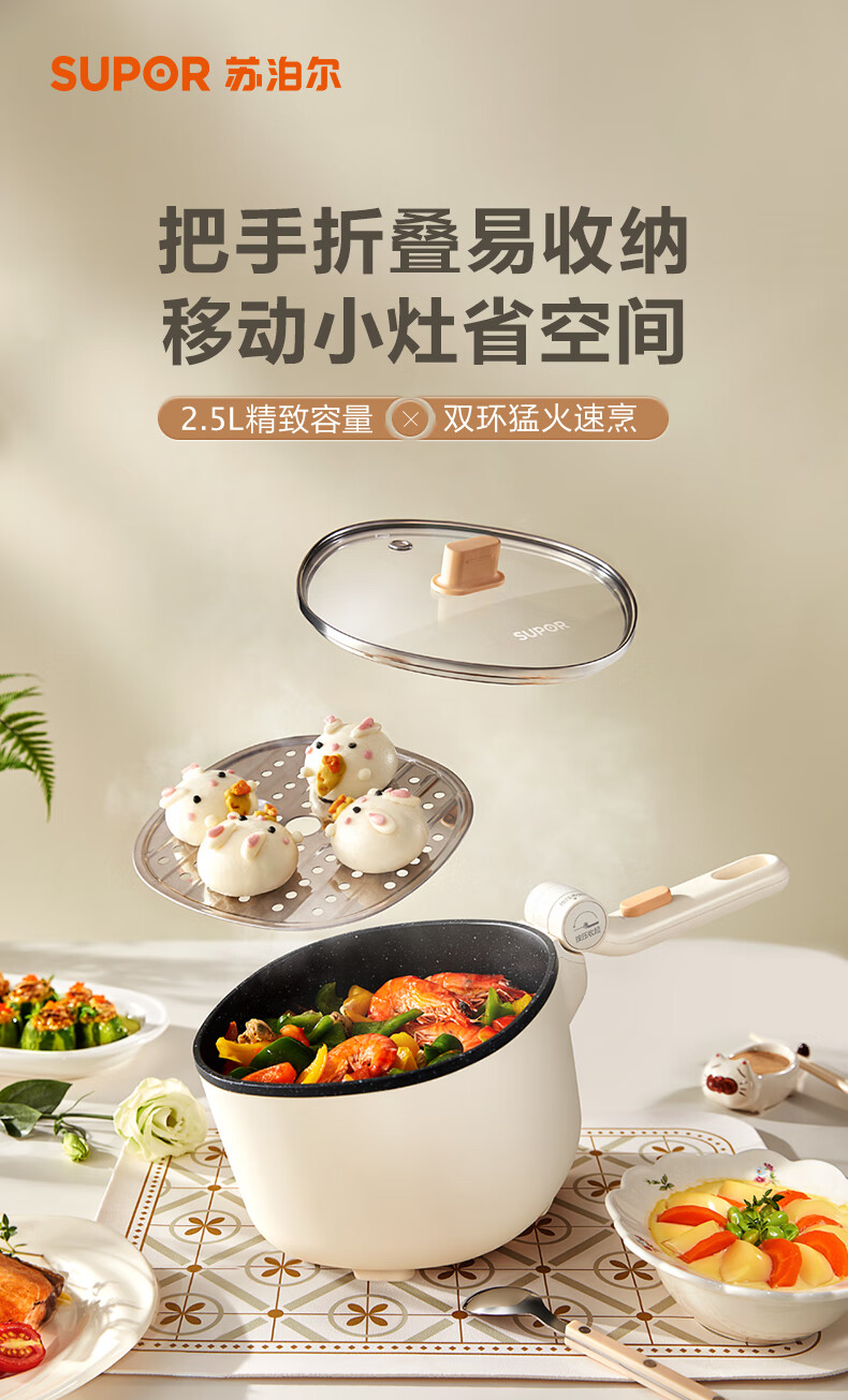 詳情圖片_02.jpg