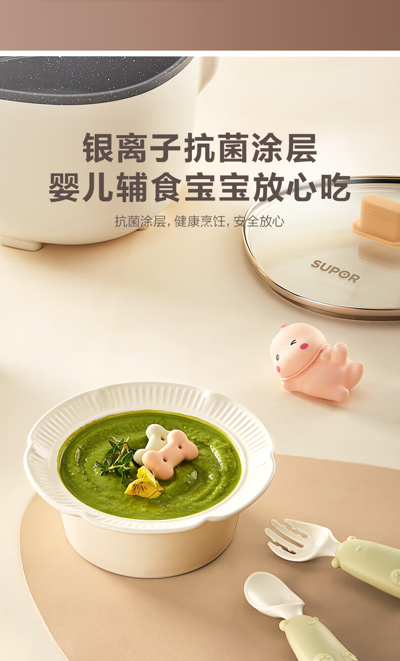 詳情圖片_10.jpg