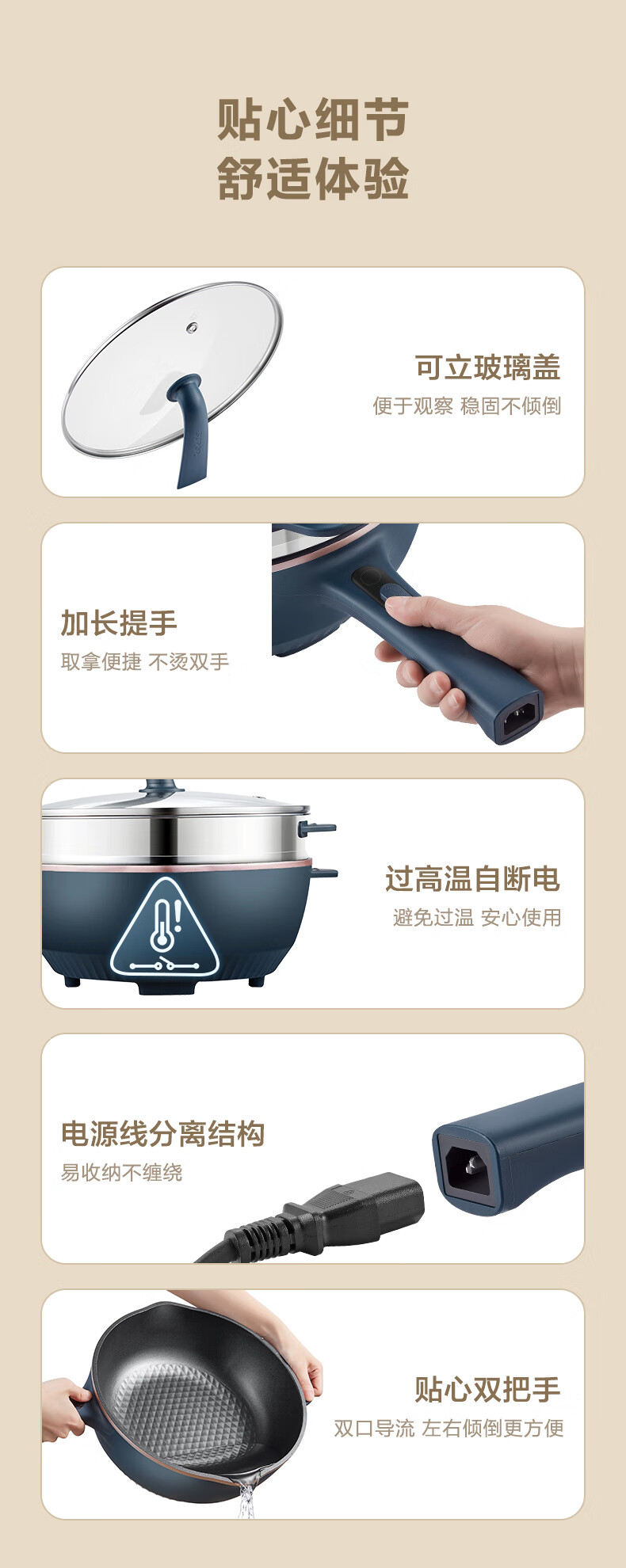 詳情圖片_12.jpg