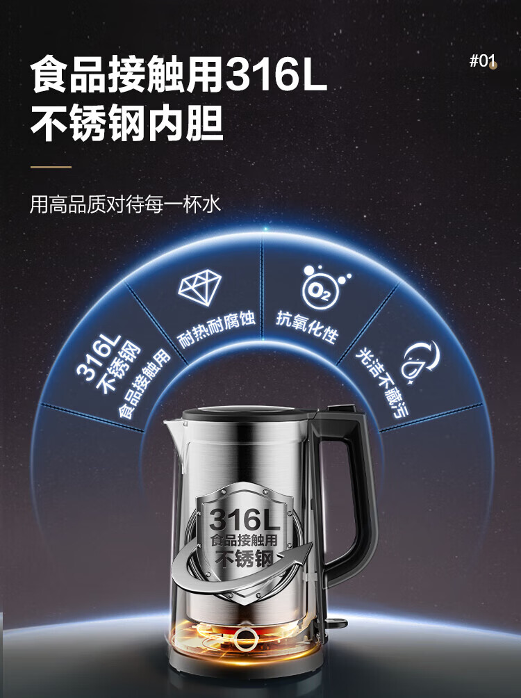 詳情圖片_07.jpg