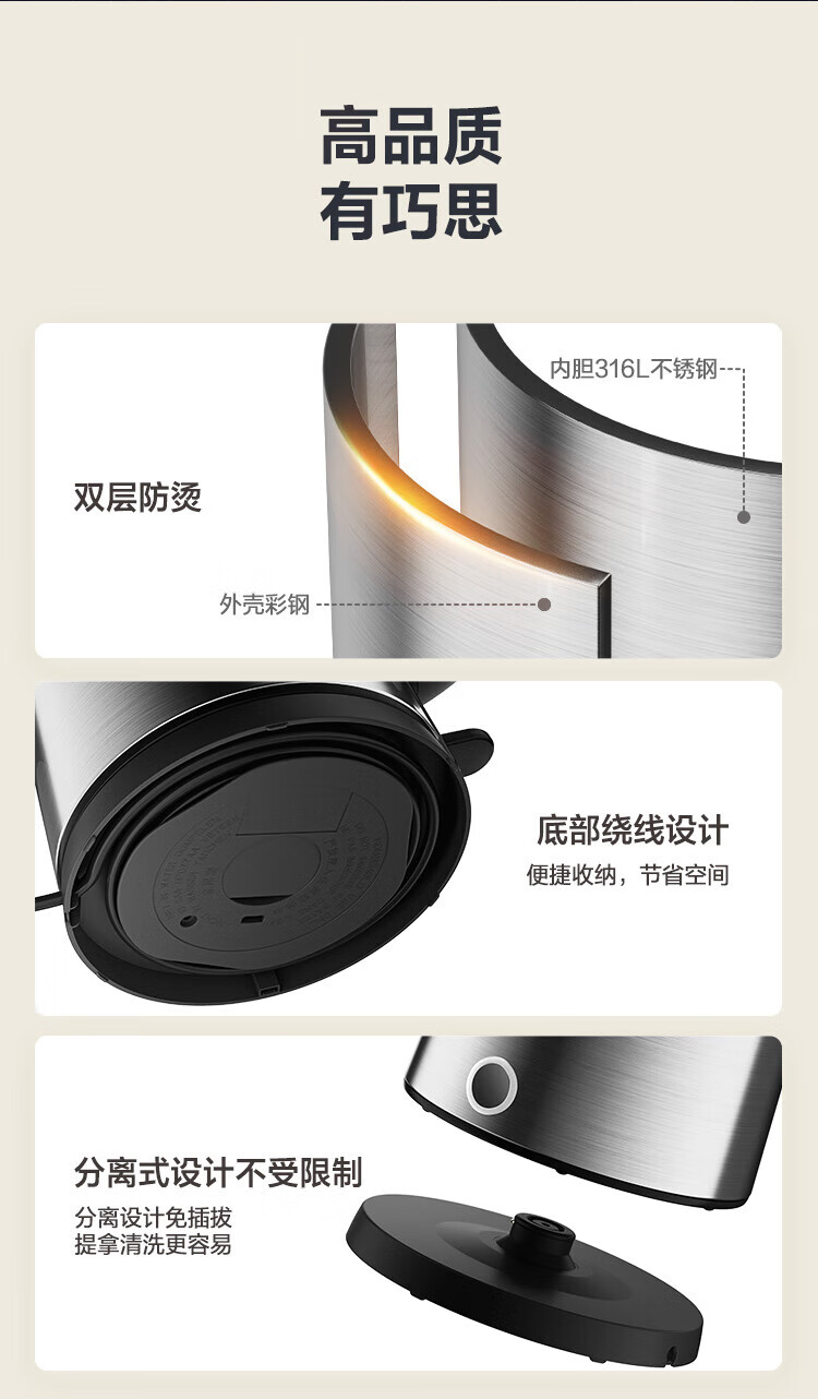 詳情圖片_17.jpg