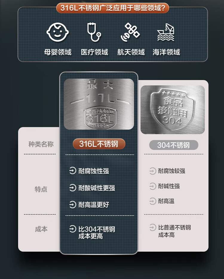 詳情圖片_08.jpg