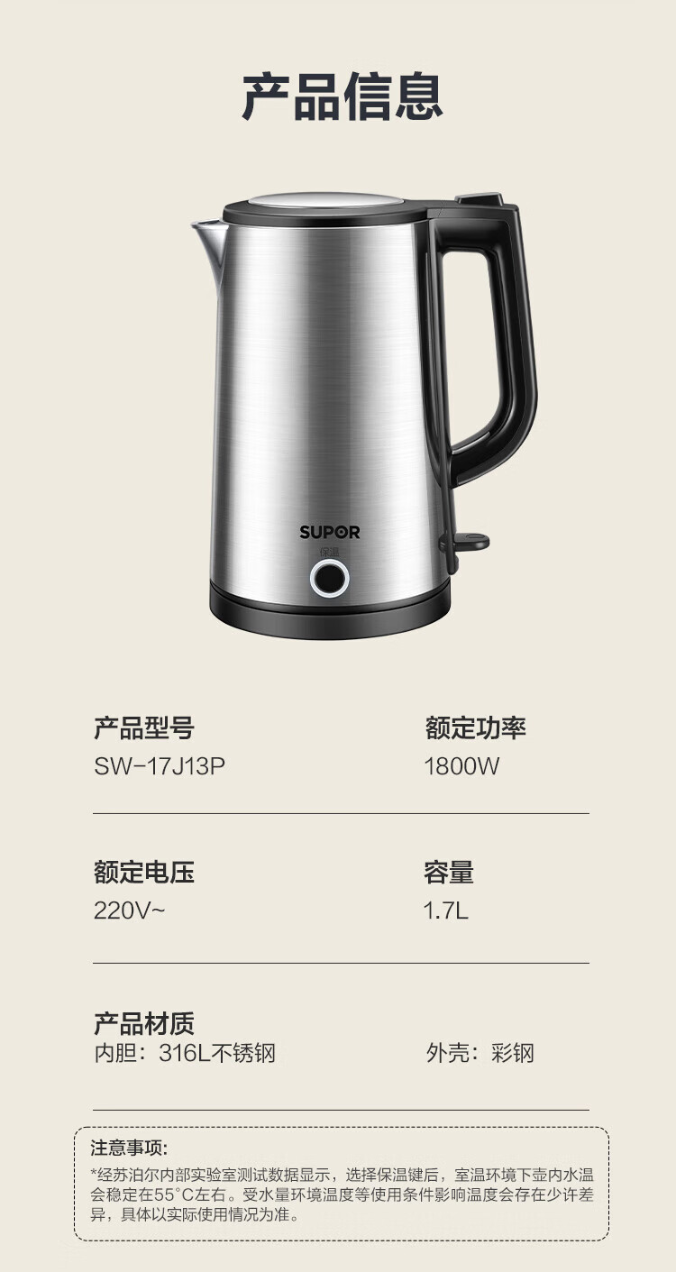 詳情圖片_18.jpg
