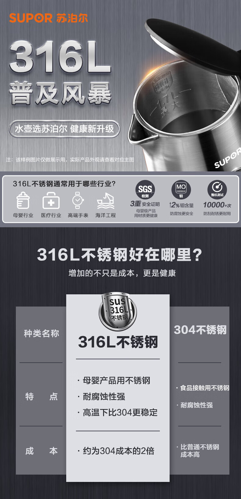 詳情圖片_04.jpg