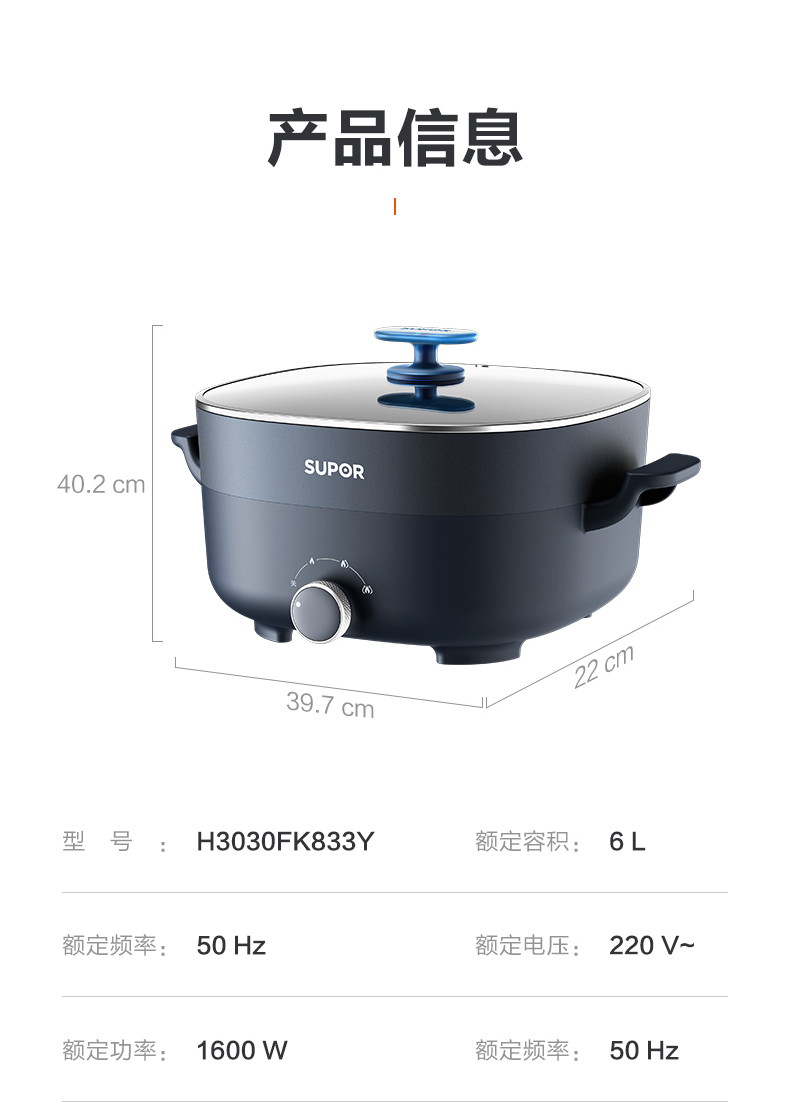 詳情圖片_21.jpg