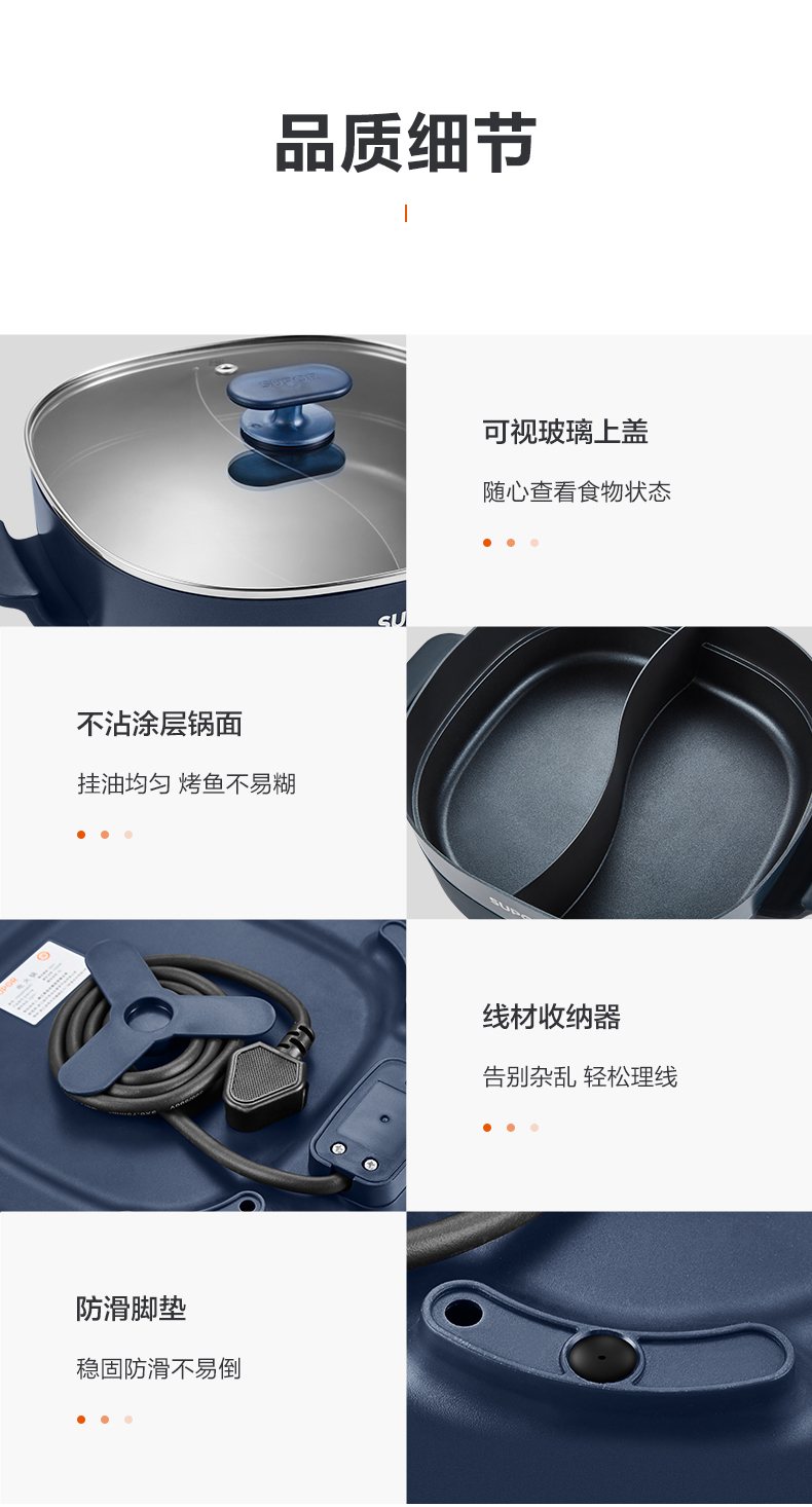 詳情圖片_20.jpg