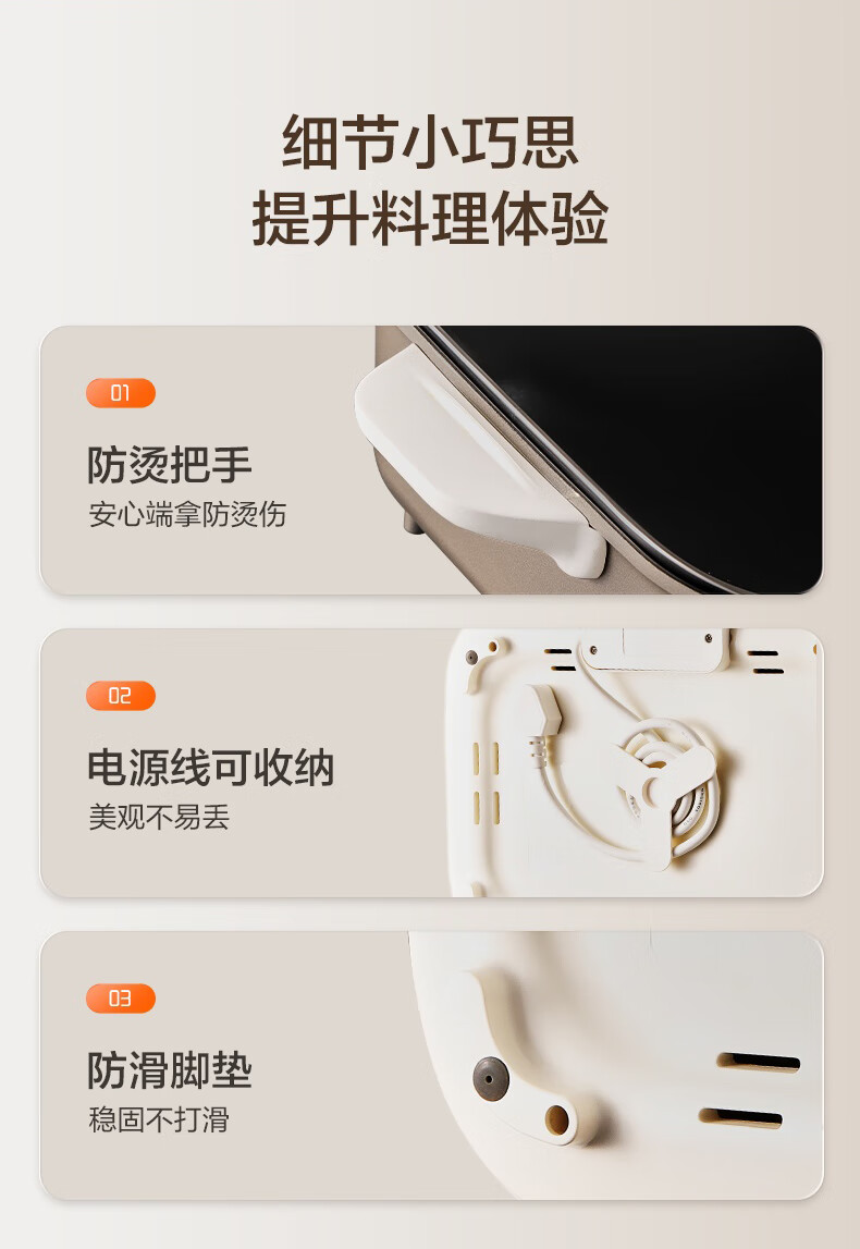 詳情圖片_22.jpg
