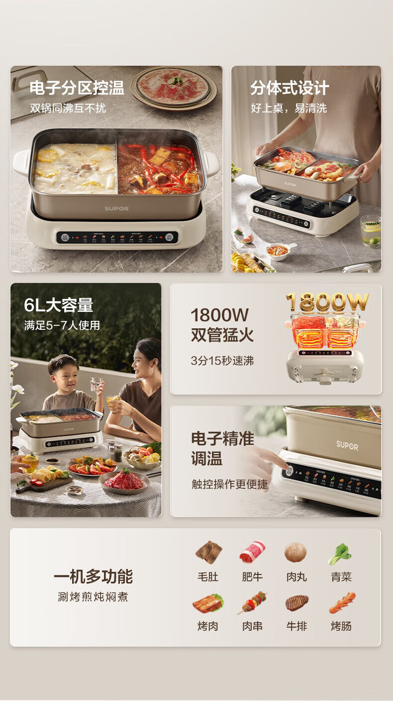詳情圖片_08.jpg