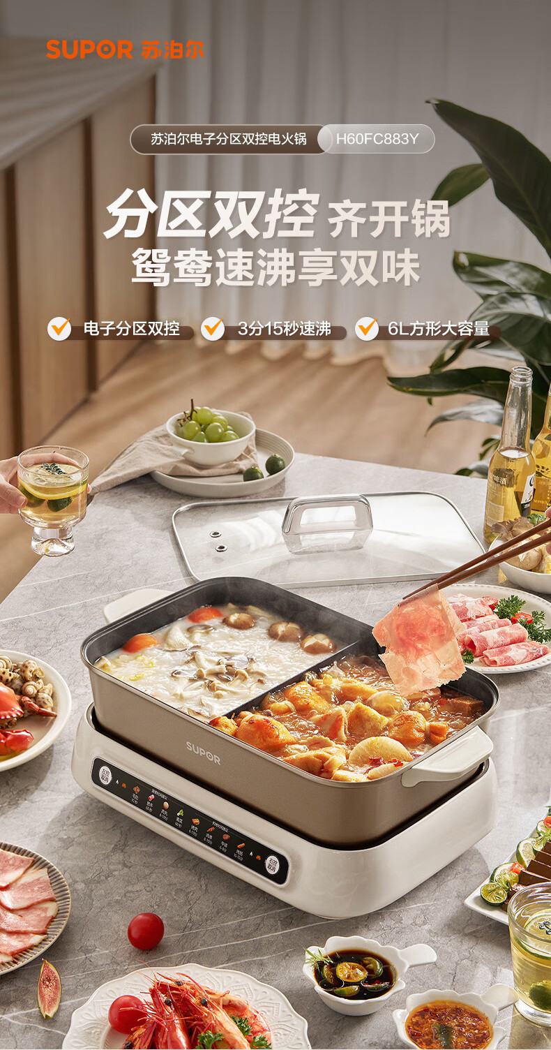詳情圖片_07.jpg