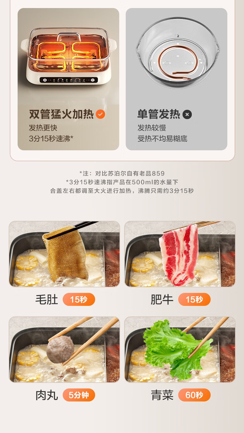 詳情圖片_11.jpg