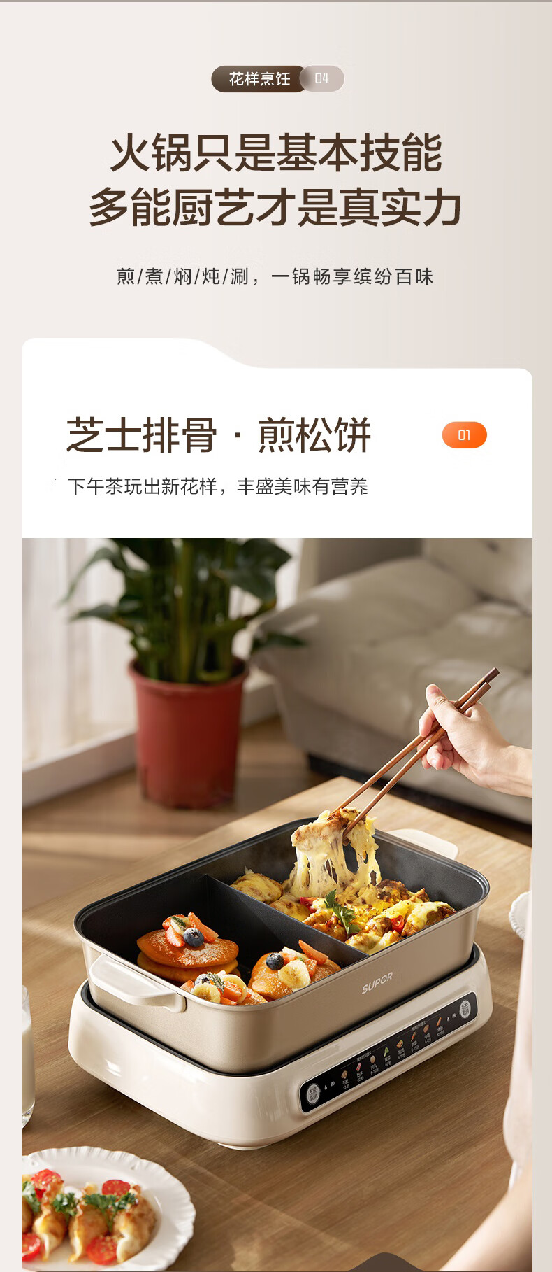 詳情圖片_13.jpg