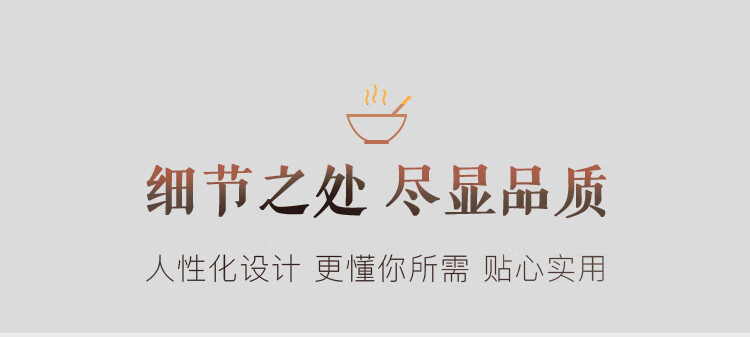 詳情圖片_26.jpg