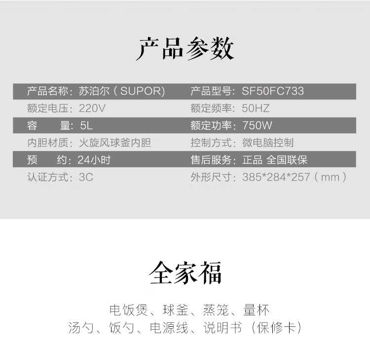 詳情圖片_31.jpg