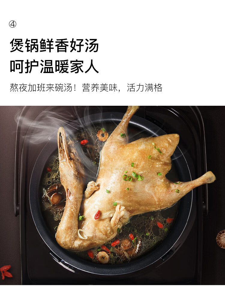 詳情圖片_24.jpg