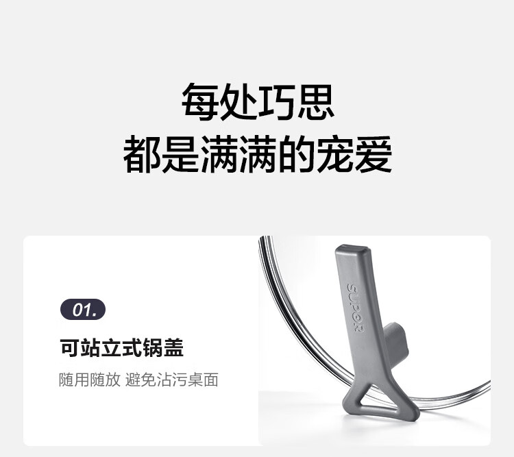 詳情圖片_27.jpg