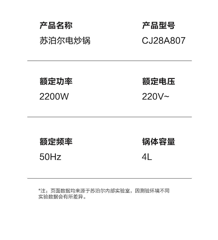 詳情圖片_30.jpg