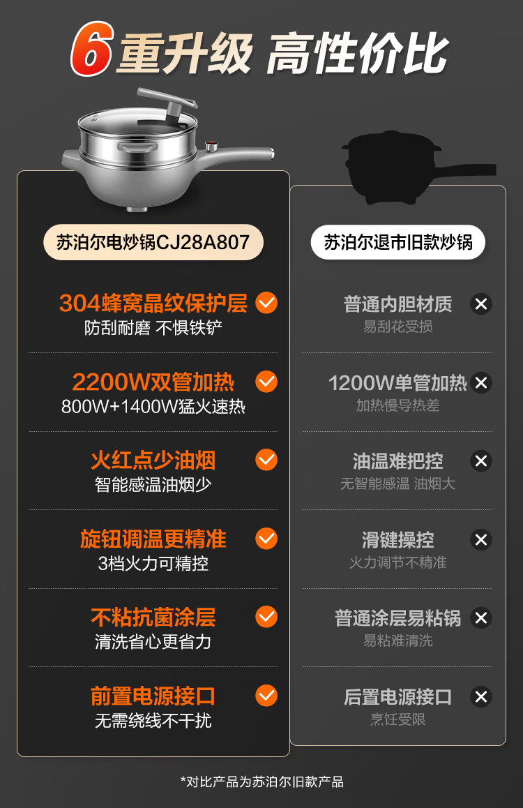 詳情圖片_05.jpg