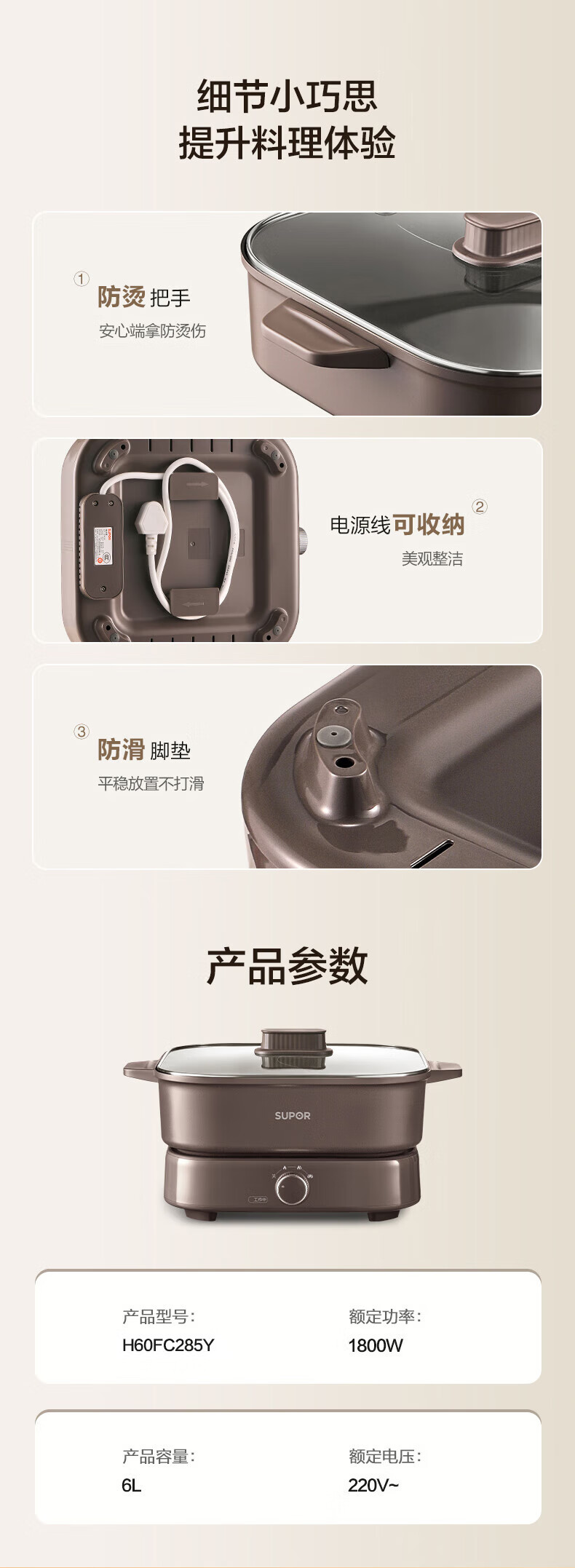 詳情圖片_37.jpg