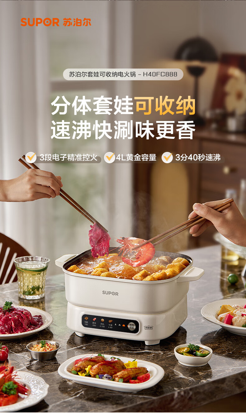 詳情圖片_51.jpg
