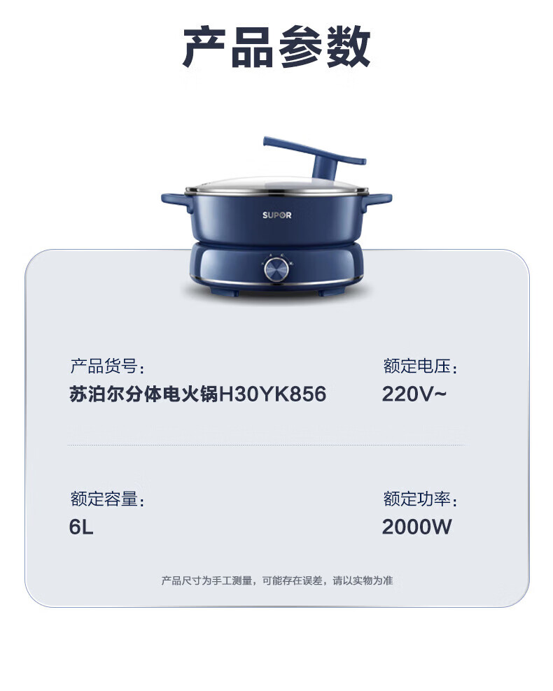 詳情圖片_18.jpg