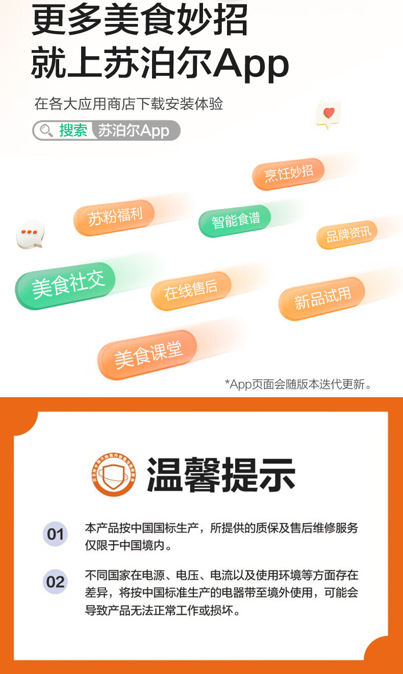 詳情圖片_39.jpg