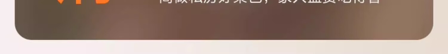 詳情圖片_24.jpg