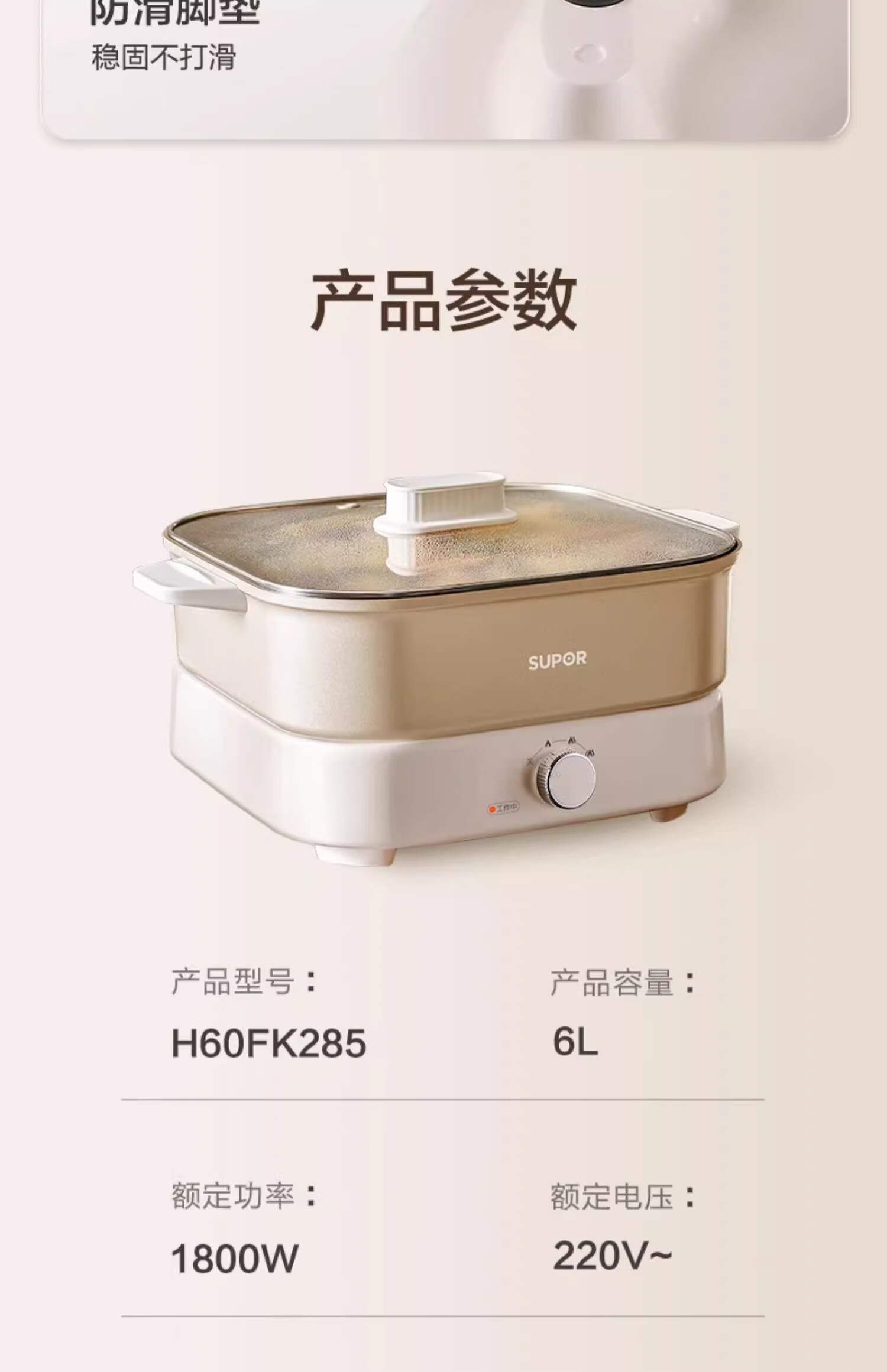 詳情圖片_30.jpg