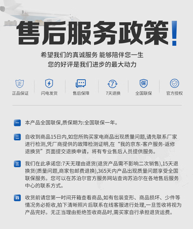 詳情圖片_02.jpg