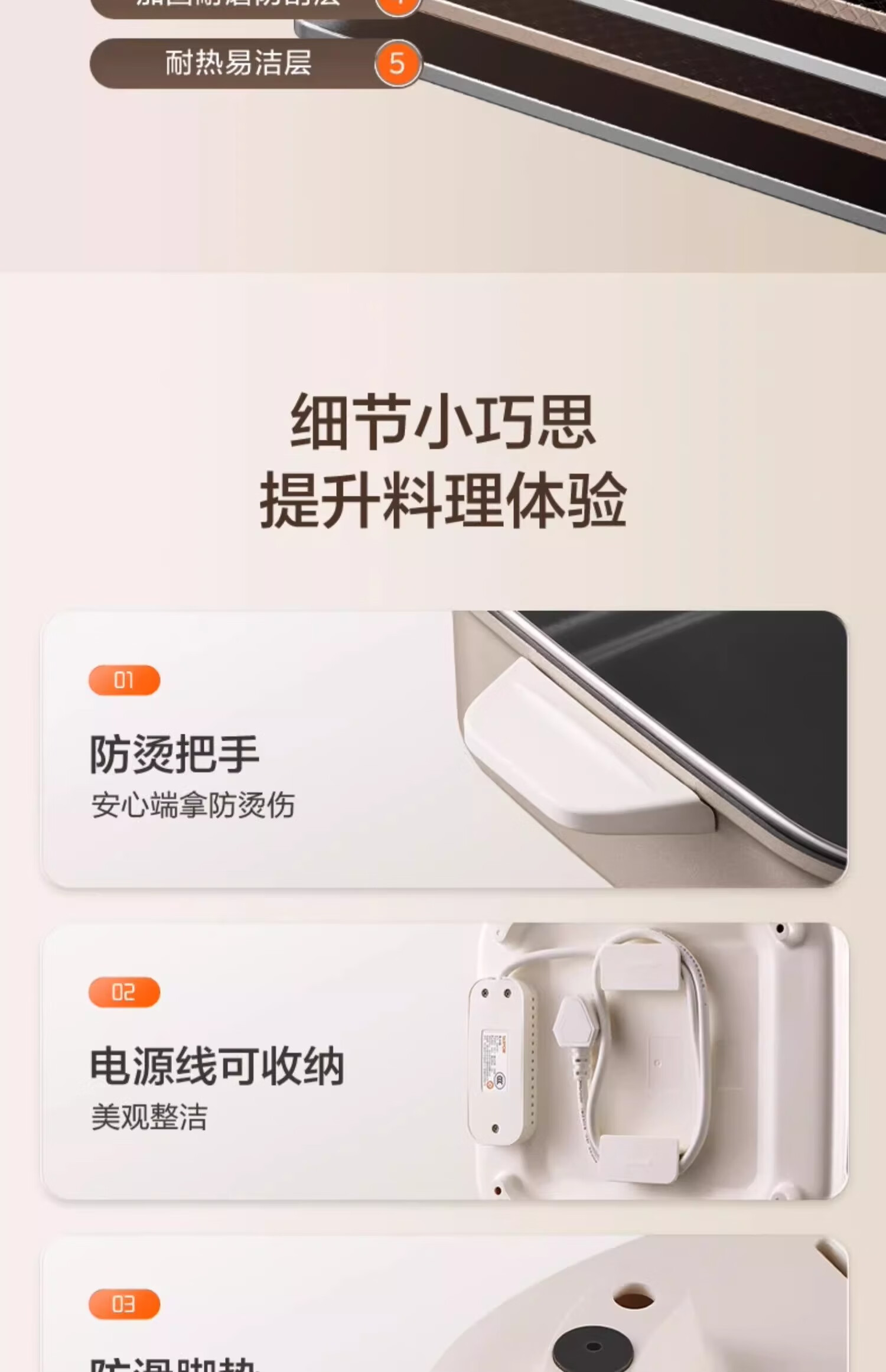 詳情圖片_29.jpg