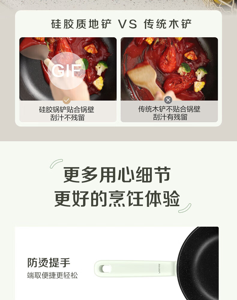 詳情圖片_35.jpg