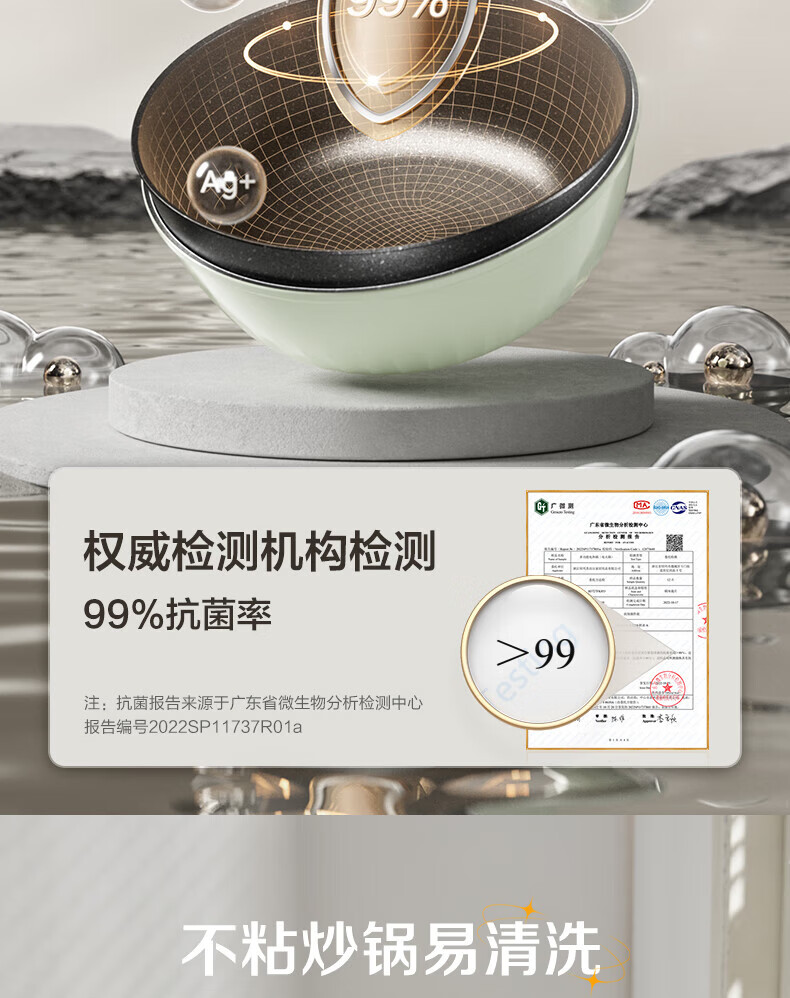 詳情圖片_31.jpg