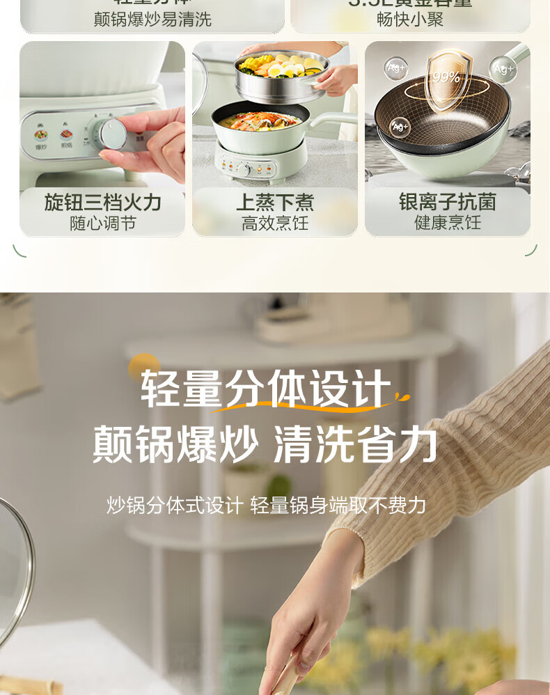 詳情圖片_20.jpg