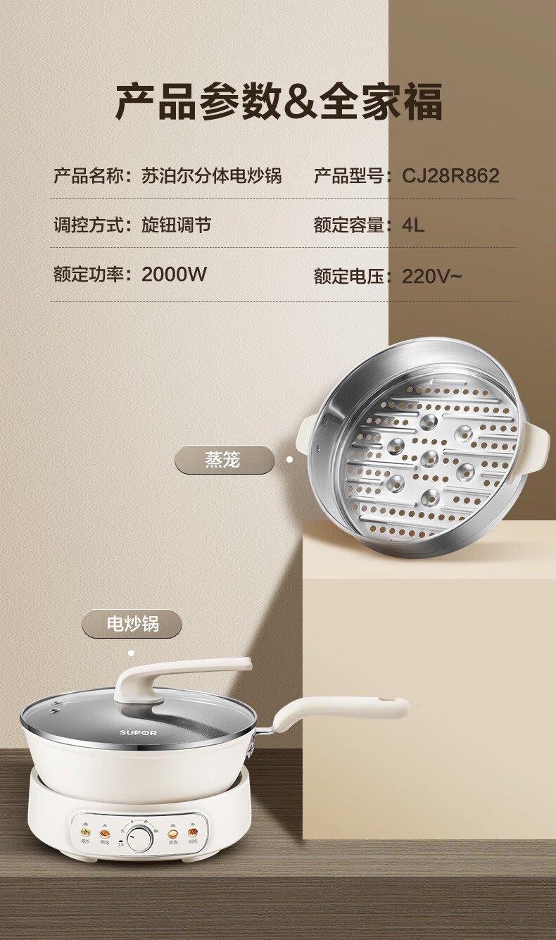 詳情圖片_17.jpg