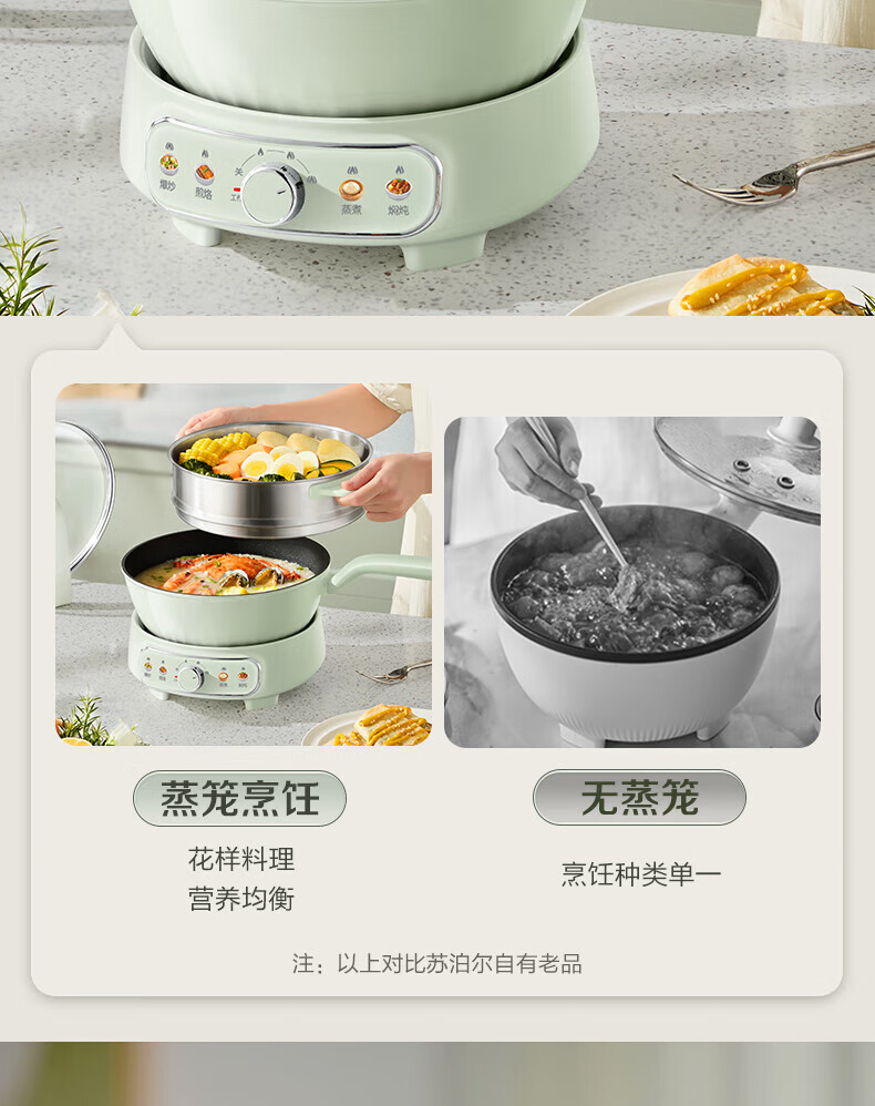 詳情圖片_27.jpg