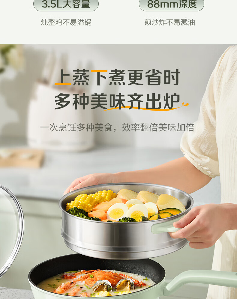 詳情圖片_26.jpg