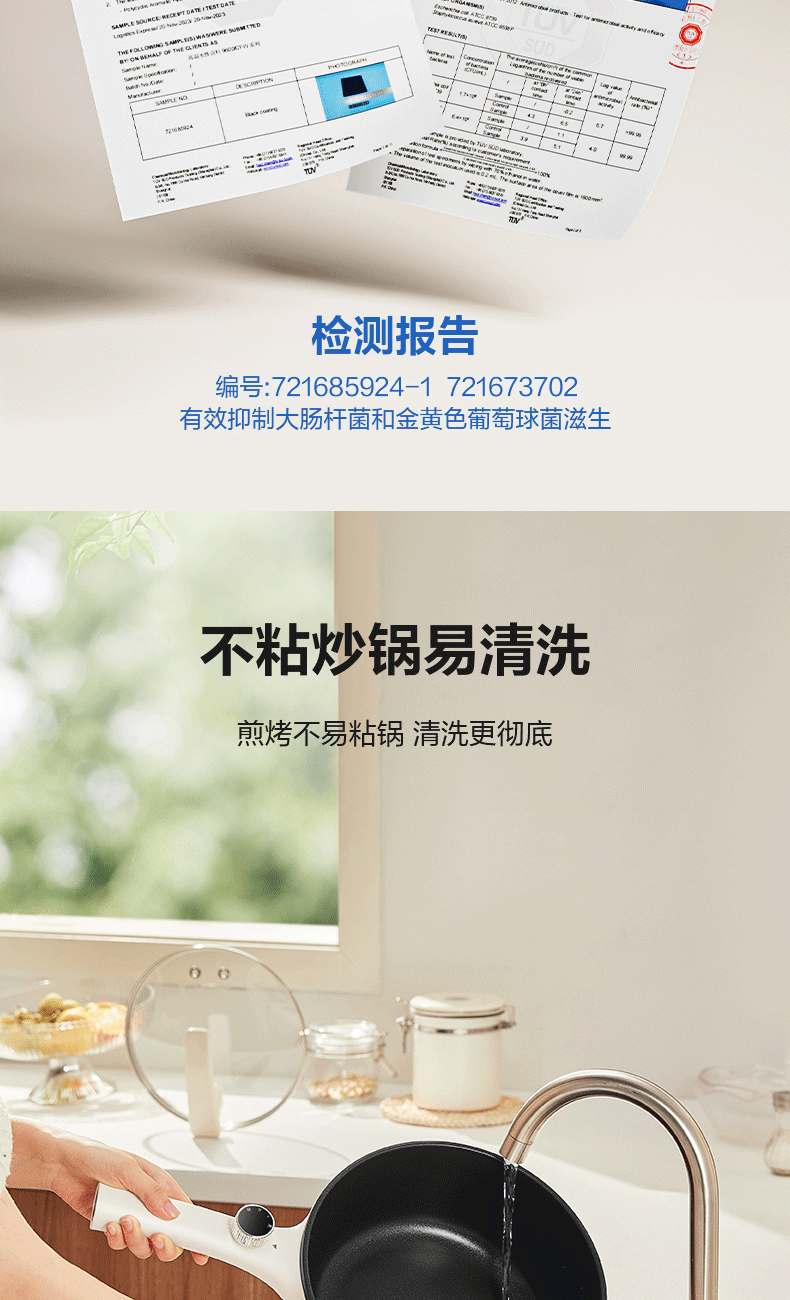 詳情圖片_10.png