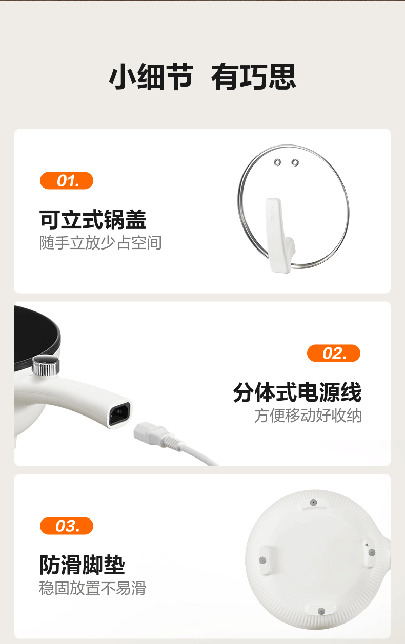 詳情圖片_12.png