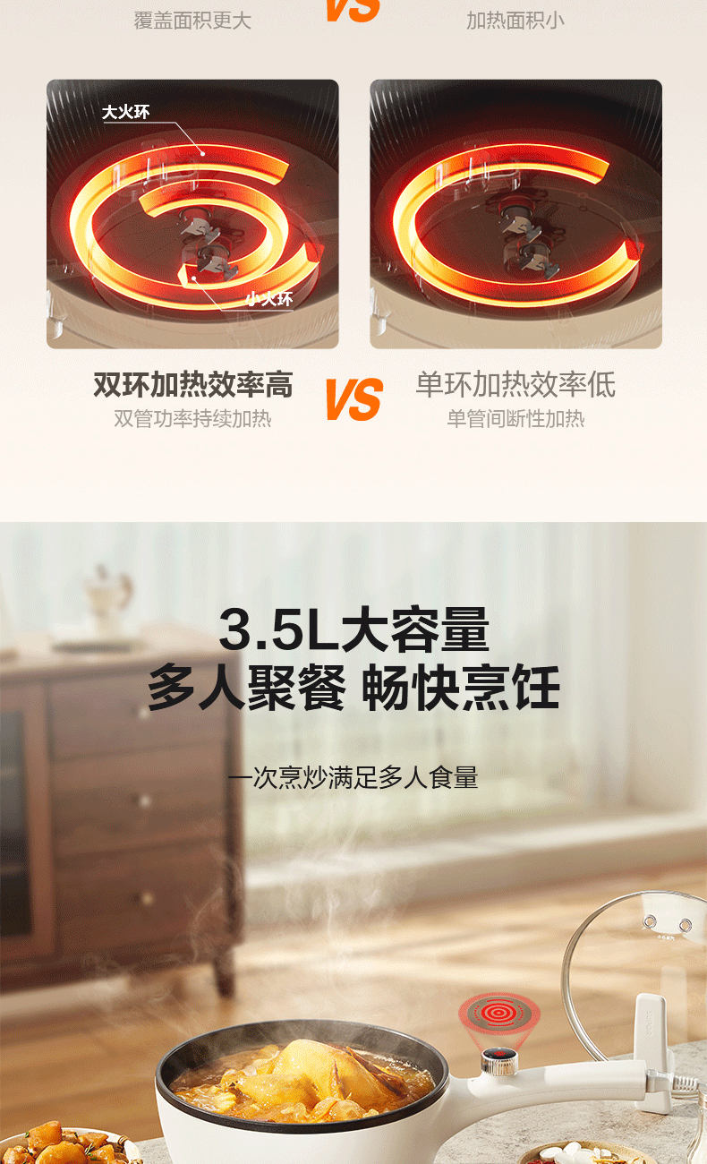 詳情圖片_04.png