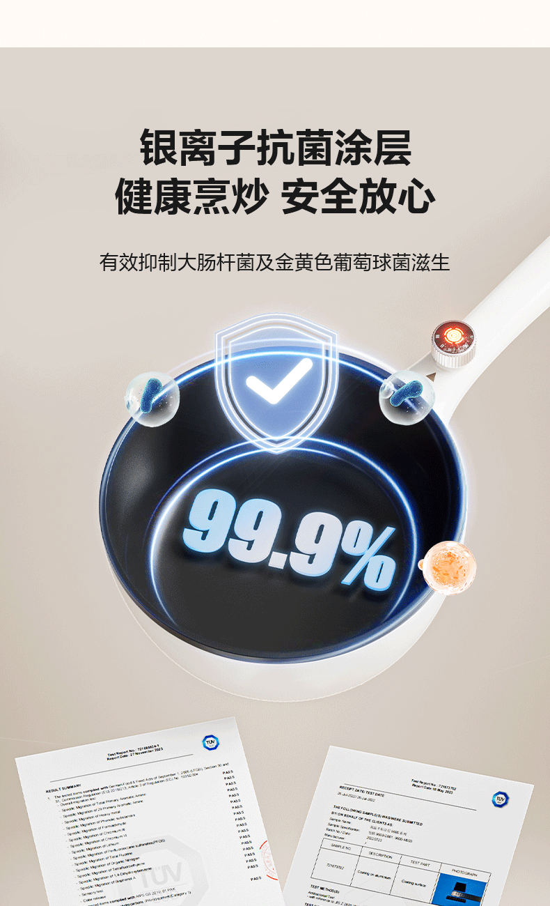 詳情圖片_09.png