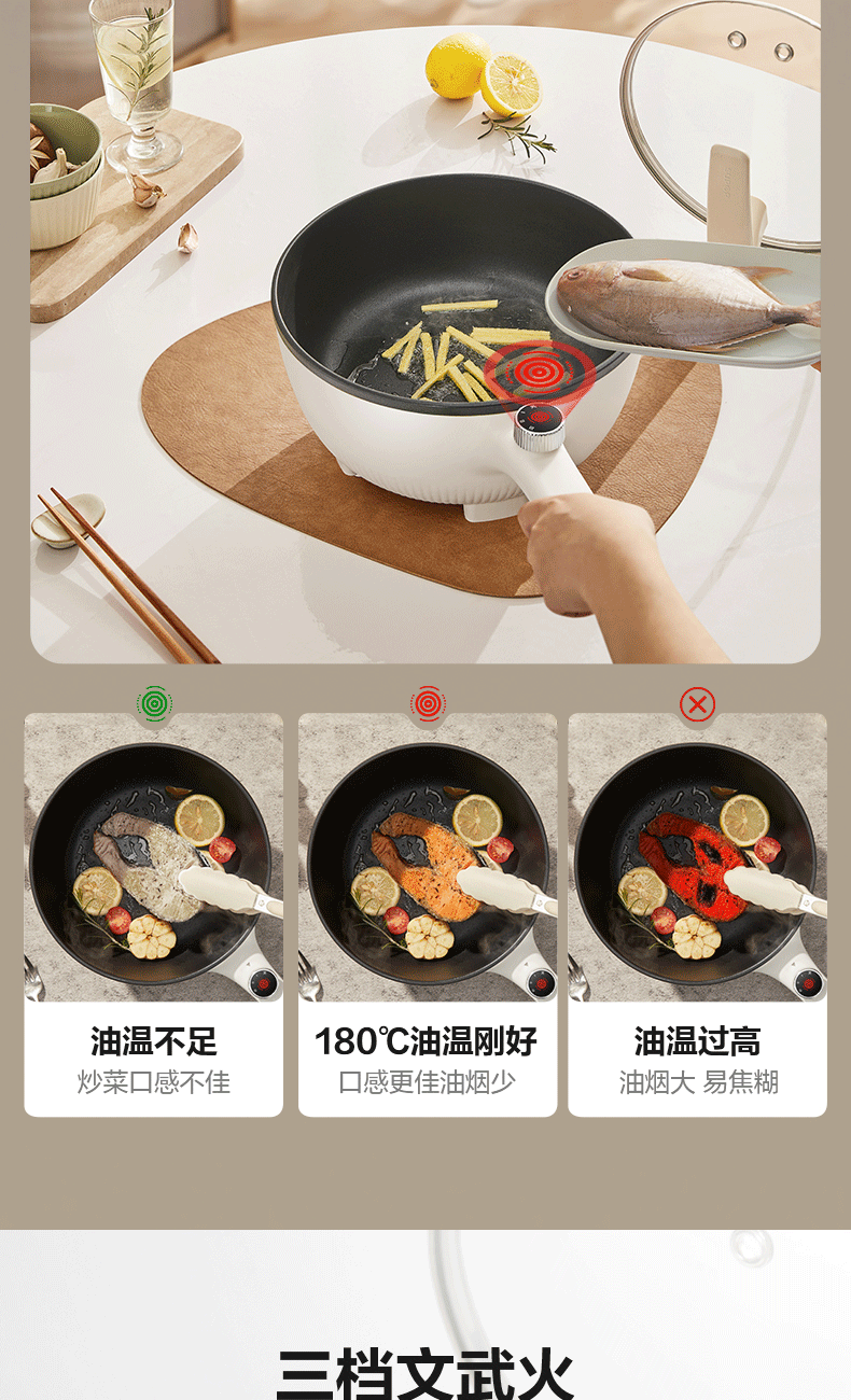 詳情圖片_06.png