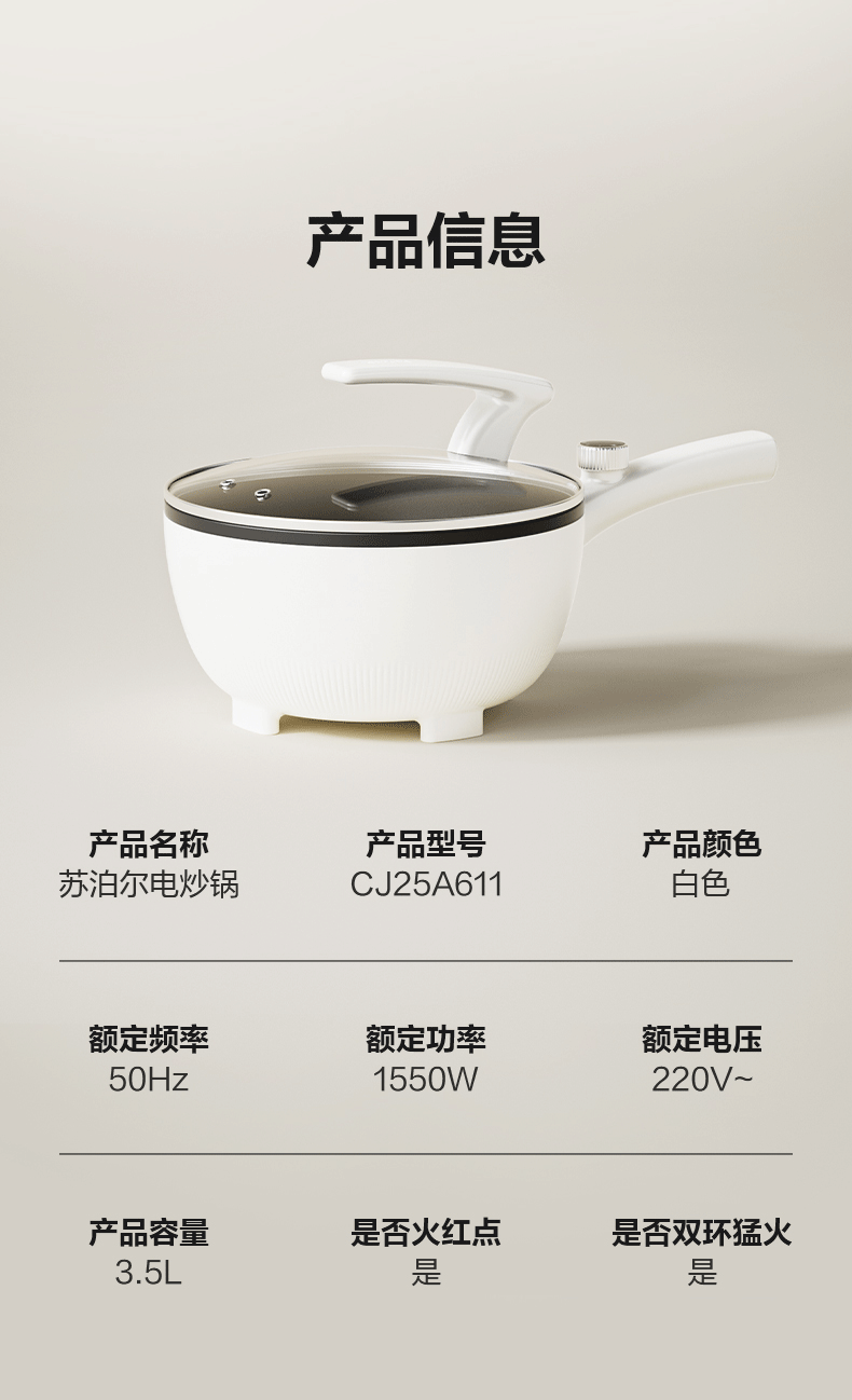 詳情圖片_13.png