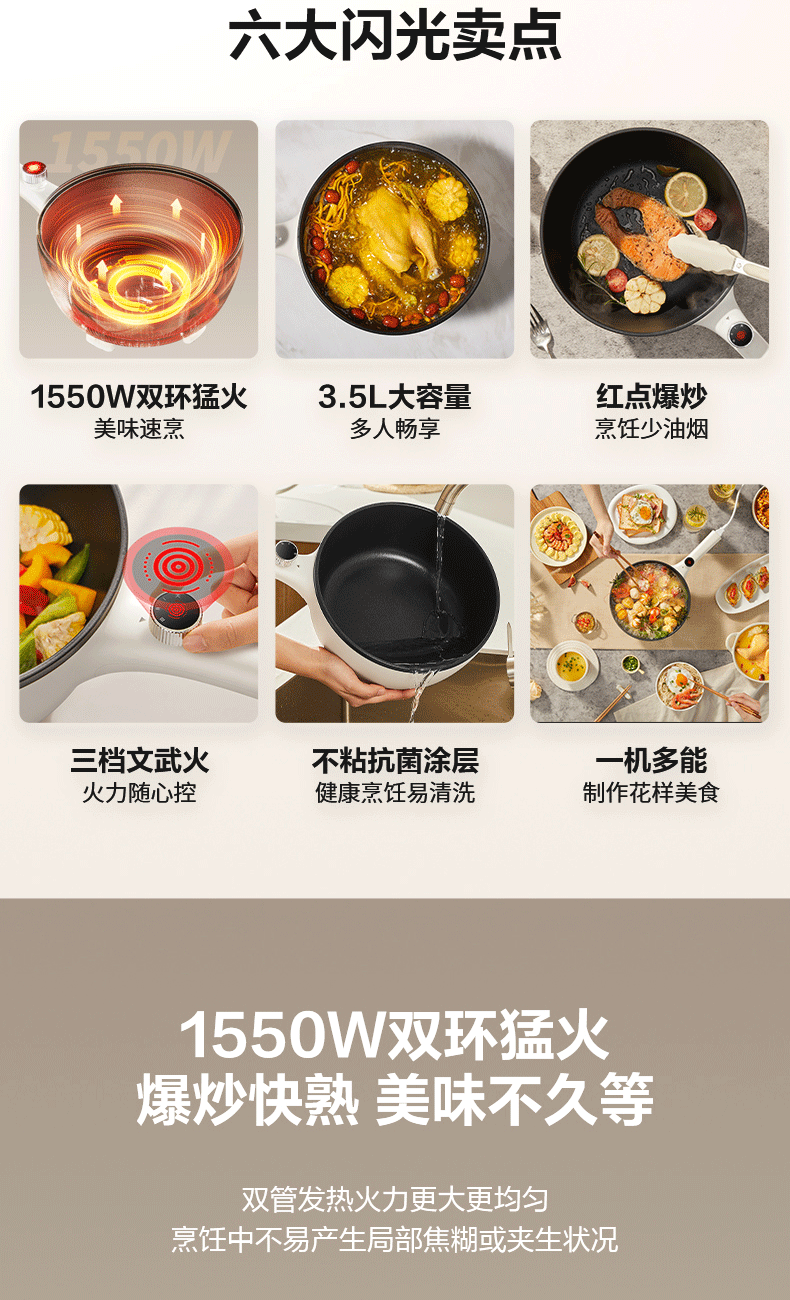 詳情圖片_02.png