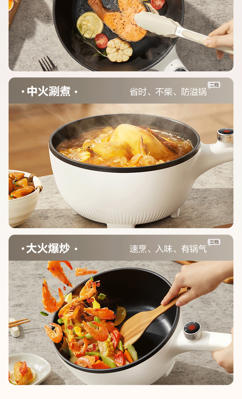 詳情圖片_08.png