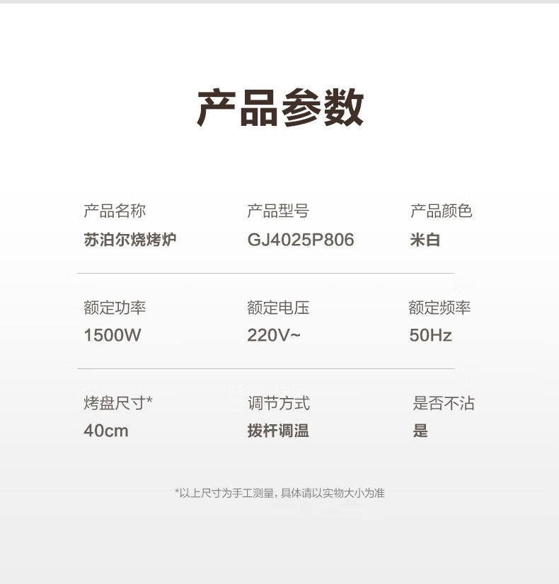 詳情圖片_12.jpg
