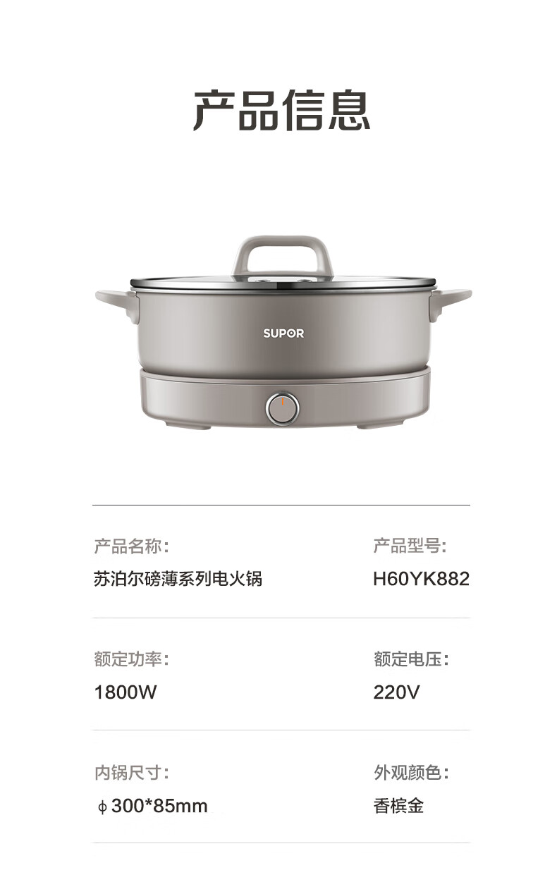 詳情圖片_19.jpg