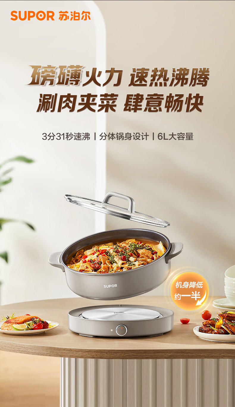 詳情圖片_05.jpg